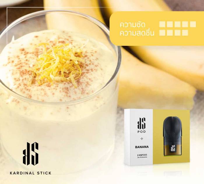 KS-Pod Banana Smoothie