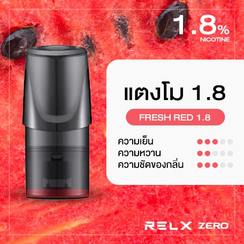 RELX Zero Pod Lemon Tea