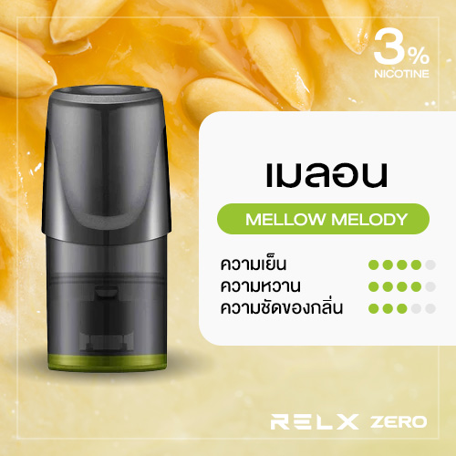 RELX Zero Pod Lemonade