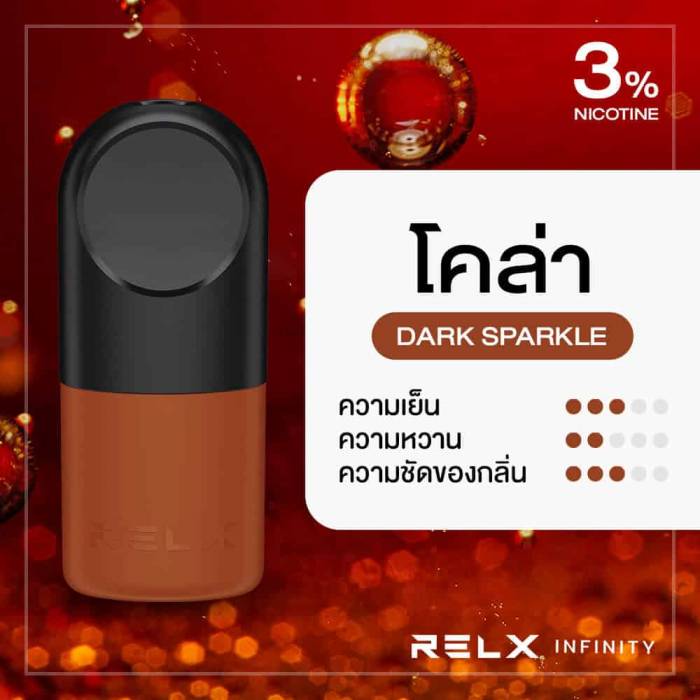 RELX Infinity Pod Pro Cola