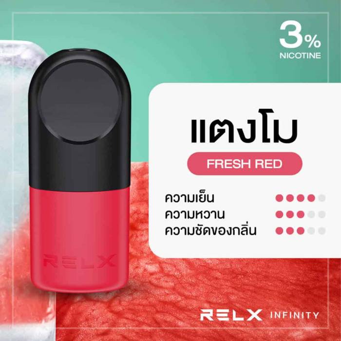 RELX Infinity Pod Pro Fresh Red