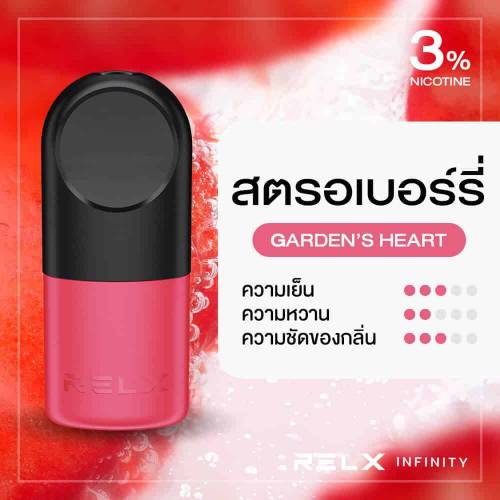 RELX Infinity Pod Pro Garden&#8217;s Heart