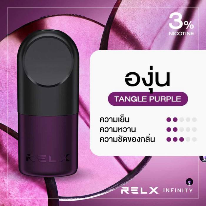RELX Infinity Pod Pro Tangy Purple