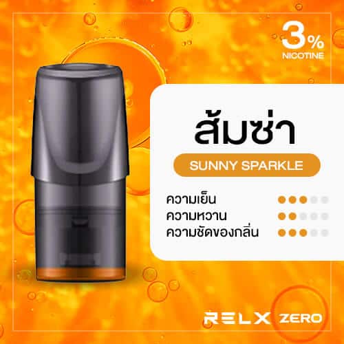 RELX Zero Pod Sunny Sparkle