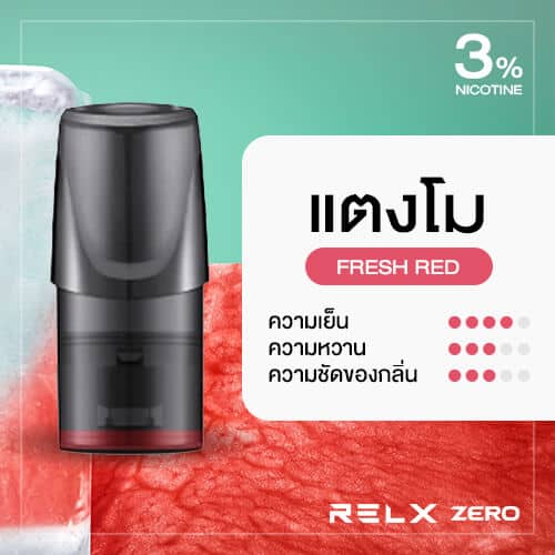 RELX Zero Pod Fresh Red